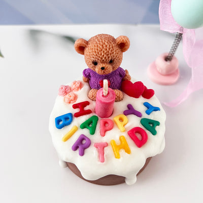 Happy B-Day Scented Candle - Lumiine